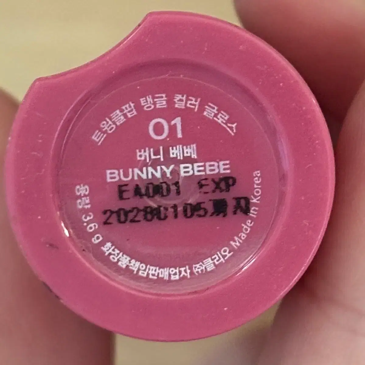 thumbnail-2